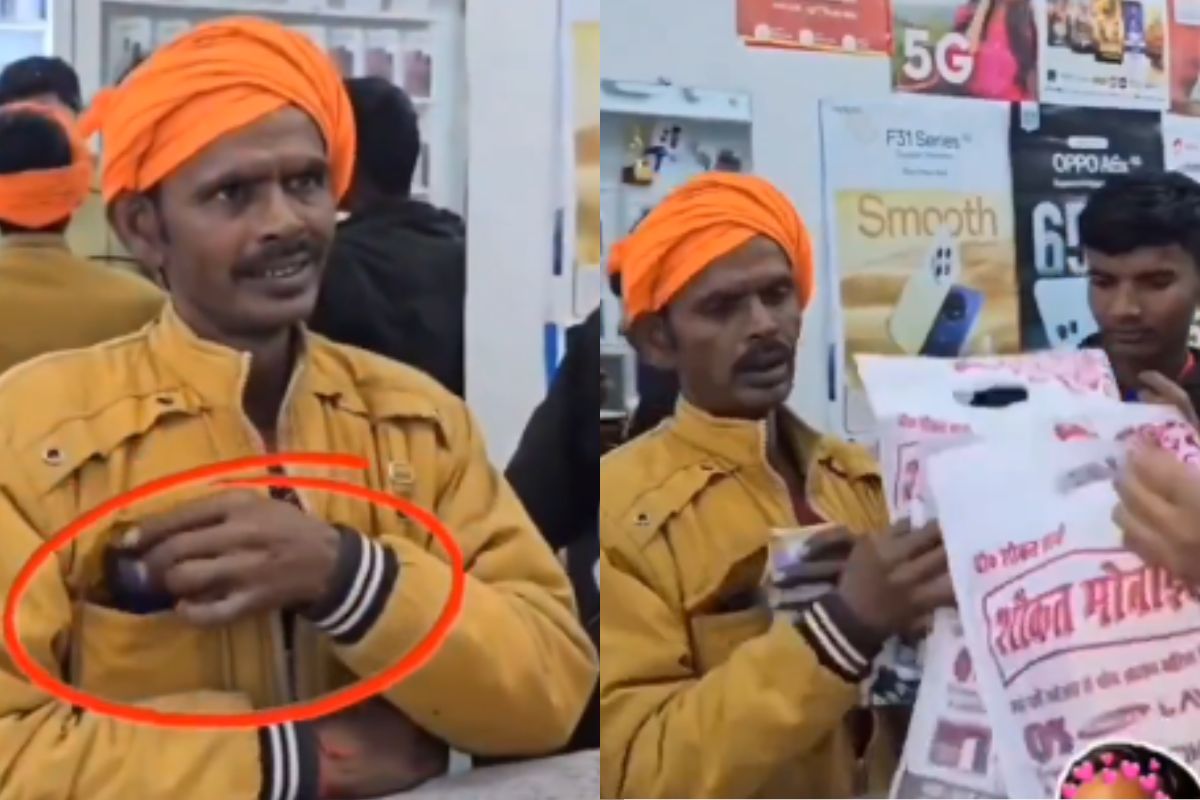 Viral Video Viral Video