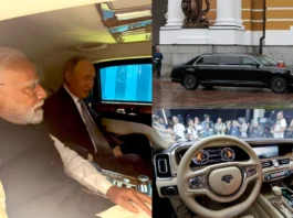 Vladimir Putin Car
