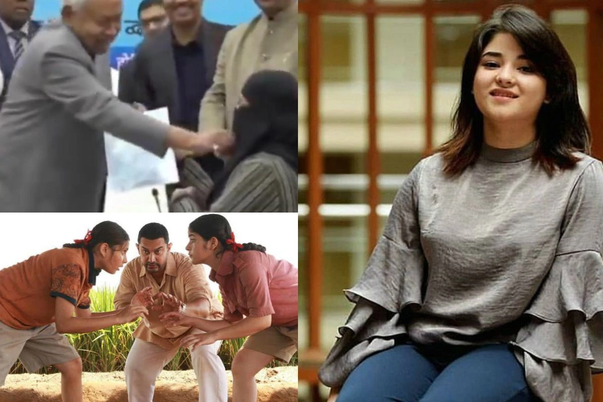 Zaira Wasim Zaira Wasim