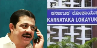 Zameer Ahmed: सिद्धारमैया सरकार में मंत्री के निजी सचिव के पास कुबेर का खजाना! लोकायुक्त रेड में हैरान करने वाले खुलासे; बीजेपी मुखर Zameer Ahmed