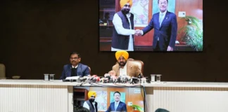 Punjab News: जापान और दक्षिण कोरिया का दौरा प्रदेश की औद्योगिक प्रगति में नया मील का पत्थर साबित होगा : मुख्यमंत्री Punjab News