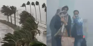 कल का मौसम 20 Dec 2025: पंजाब समेत इन राज्यों में बारिश, तूफानी हवाओं का अलर्ट, तो कई राज्यों में शीतलहर से बढ़ी टेंशन; जानें सबकुछ कल का मौसम 20 Dec 2025