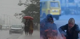 कल का मौसम 25 Dec 2025: क्रिसमस के मौके पर मौसम मचाएगा तबाही, इन राज्यों में शीतलहर, बर्फीली हवाएं बढ़ाएगी ठिठुरन; जानें आईएमडी रिपोर्ट कल का मौसम 25 Dec 2025