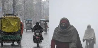 कल का मौसम 30 Dec 2025: इन राज्यों में बारिश, शीतलहर और ठंड का ट्रिपल अटैक, तो कई जगहों पर बिजली गिरने, तेज तूफान से मचेगा हाहाकार; चेक करे वेदर रिपोर्ट कल का मौसम 30 Dec 2025