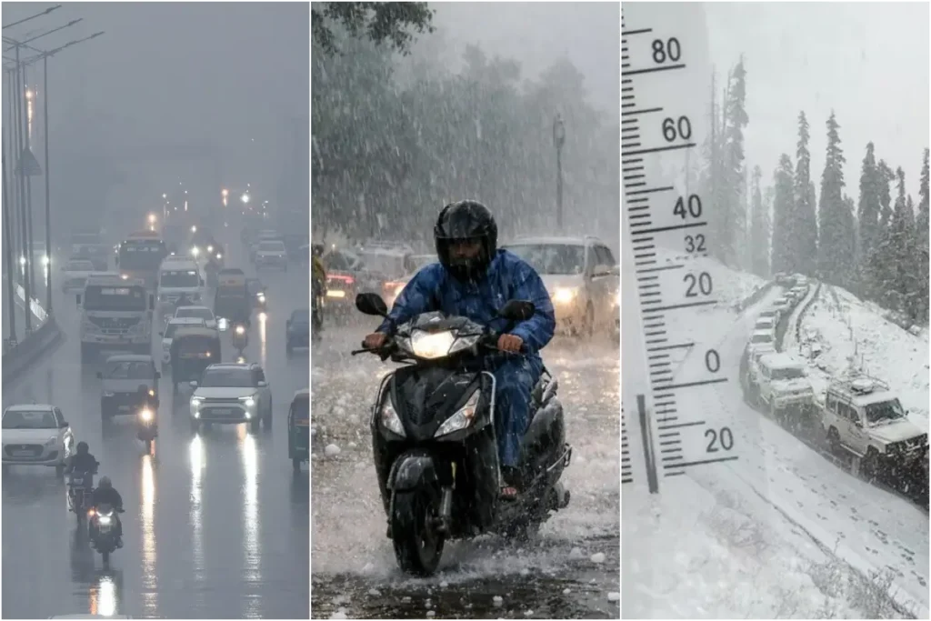 कल का मौसम 1 Feb 2026