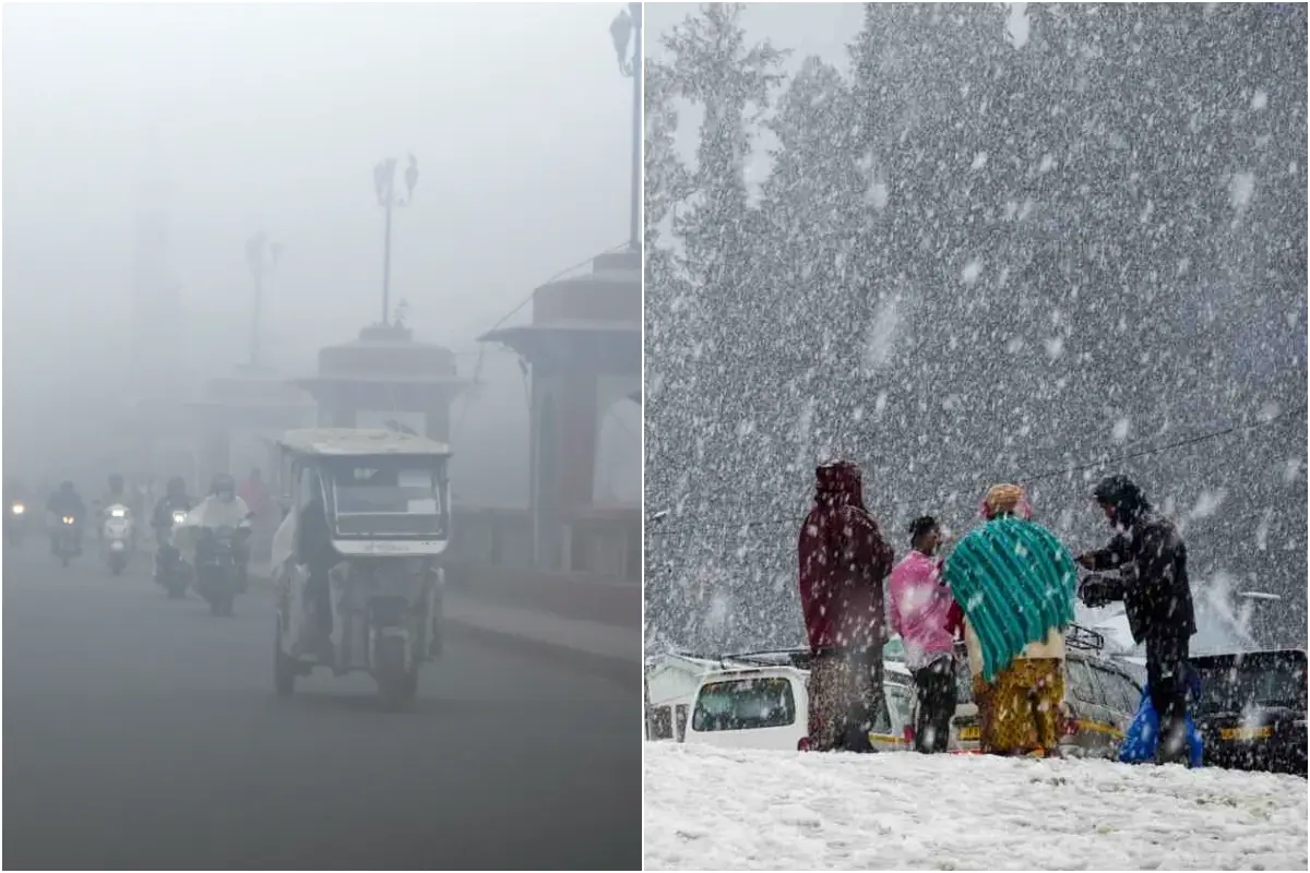 कल का मौसम 21 Jan 2026