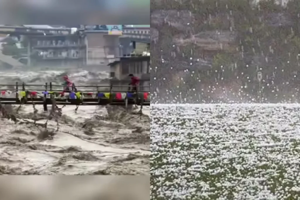 कल का मौसम 29 Jan 2026