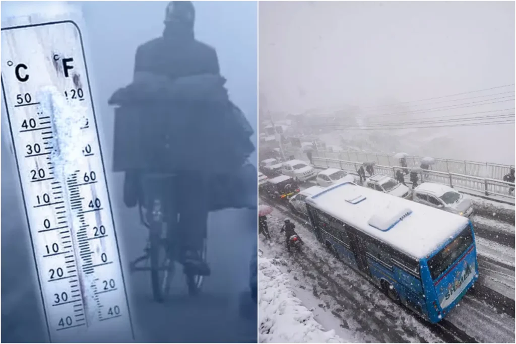 कल का मौसम 31 Jan 2026