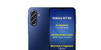 Samsung Galaxy A17 5G: नो- शेक ट्रिपल कैमरा, AI जेमिनी और पावरफुल प्रोसेसर वाला फोन हुआ सस्ता, 20 हजार से कम में खरीदें Samsung Galaxy A17 5G