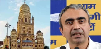 Anurag Dhanda: ‘चुनावी प्रक्रिया में हेरफेर कर..,’ बीएमसी चुनाव के दिन केन्द्र की सत्तारुढ़ दल पर बरसे आप नेता, लगाए गंभीर आरोप Anurag Dhanda