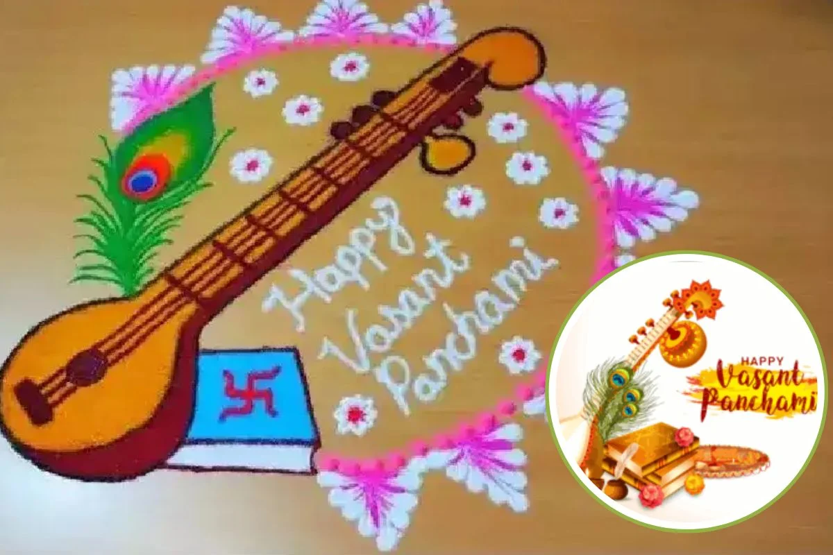 Basant Panchami 2026