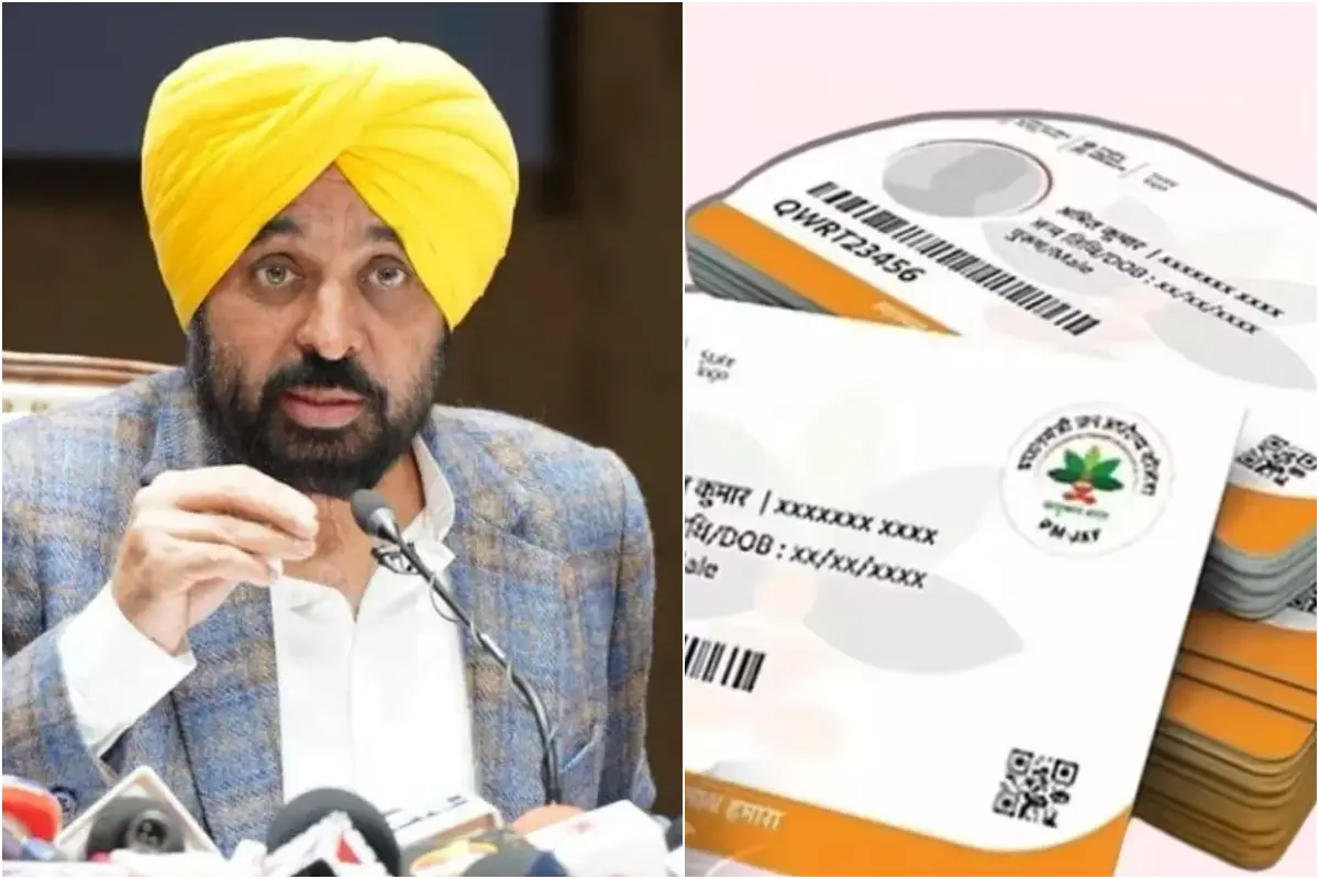 Bhagwant Mann Bhagwant Mann