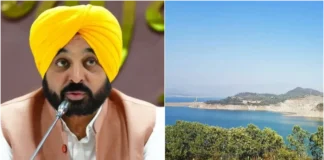 Bhagwant Mann सरकार का ऐतिहासिक फैसला! इस वन्यजीव अभयारण्य की पहचान नौवें सिख गुरु के नाम पर करने का ऐलान Bhagwant Mann