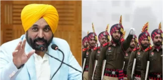 Bhagwant Mann सरकार ने पूरी कर ली तैयारी! नए साल में युवाओं को मिलेगा खास तोहफा, पुलिस विभाग में इतने हजार पदों पर भर्ती के निर्देश Bhagwant Mann