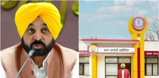 Bhagwant Mann सरकार की उपलब्धियों ने बदली तस्वीर! 2025 में नशा के खिलाफ युद्ध, धार्मिक आयोजन और किसानों के लिए ऐसे समर्पित रहा शासन Bhagwant Mann