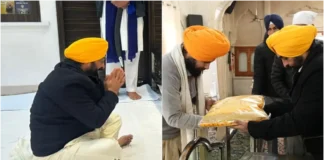 CM Bhagwant Mann की अकाल तख्त साहिब दरबार में हाजिरी! विनम्र सिख के रूप में पेश किया स्पष्टीकरण, जानें क्या कहा? CM Bhagwant Mann