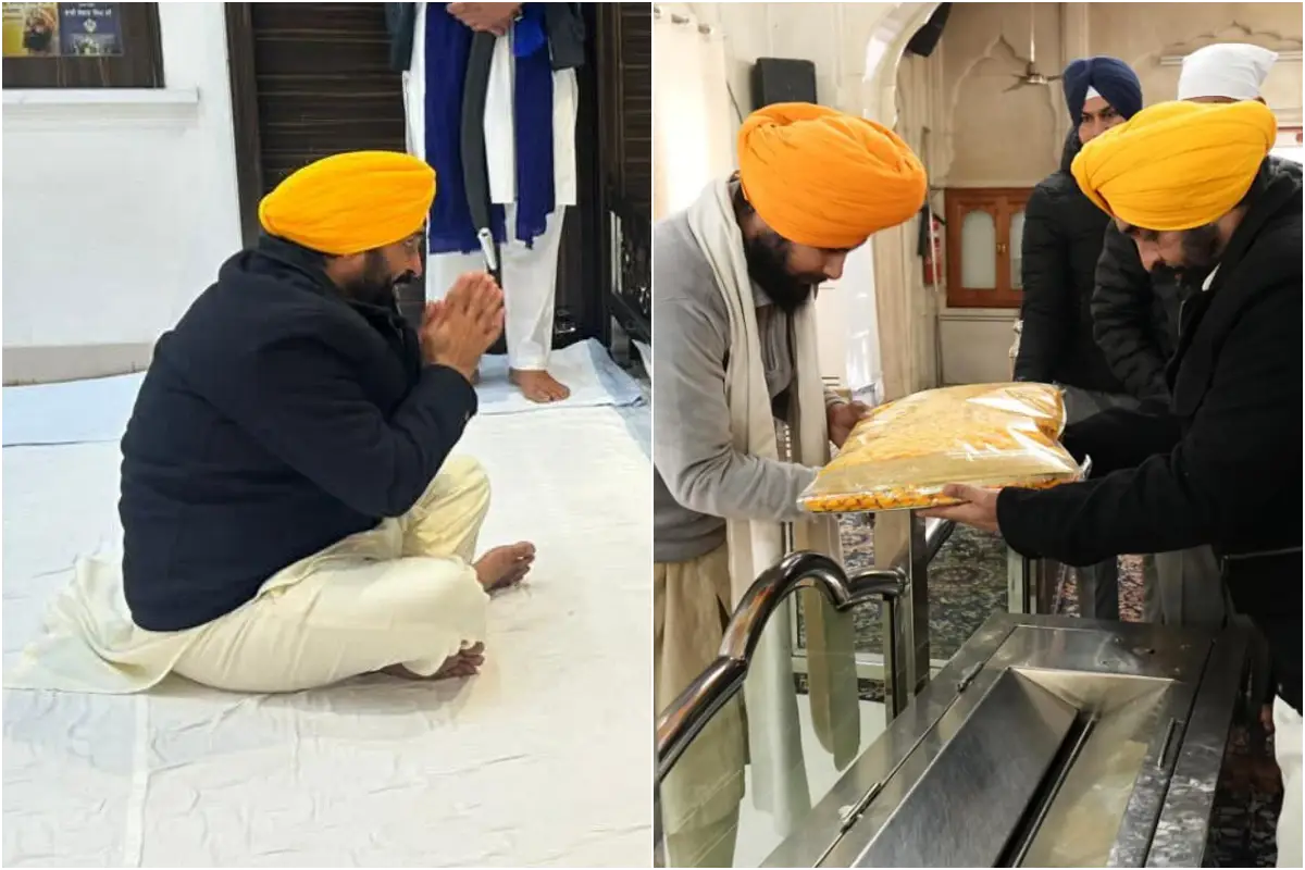 CM Bhagwant Mann CM Bhagwant Mann