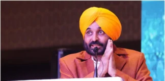 CM Bhagwant Mann: 3 किलोग्राम से अधिक ड्रग्स, 1.10 लाख नकदी बरामद, नशे के 317वें दिन पंजाब पुलिस को मिली बड़ी कामयाबी; जानें सबकुछ CM Bhagwant Mann