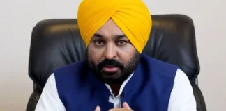 CM Bhagwant Mann: पंजाब पुलिस ने ड्रग्स तस्करों की तोड़ी कमर, 68 आरोपी गिरफ्तार, 2 किलोग्राम से अधिक ड्रग्स बरामद; जानें सबकुछ CM Bhagwant Mann