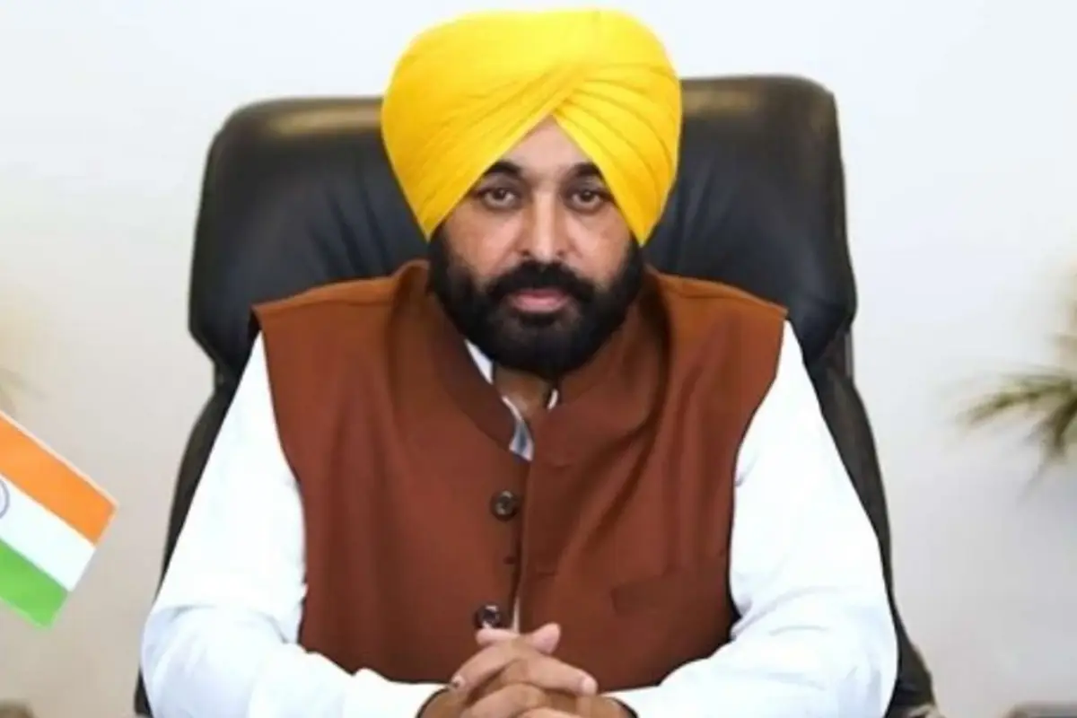 CM Bhagwant Mann CM Bhagwant Mann