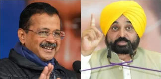 CM Bhagwant Mann और पार्टी सुप्रीमो अरविंद केजरीवाल की खास पहल! जिला परिषद, ब्लॉक समिति के विजयी उम्मीदवारों से संवाद कर साझा किए विचार CM Bhagwant Mann