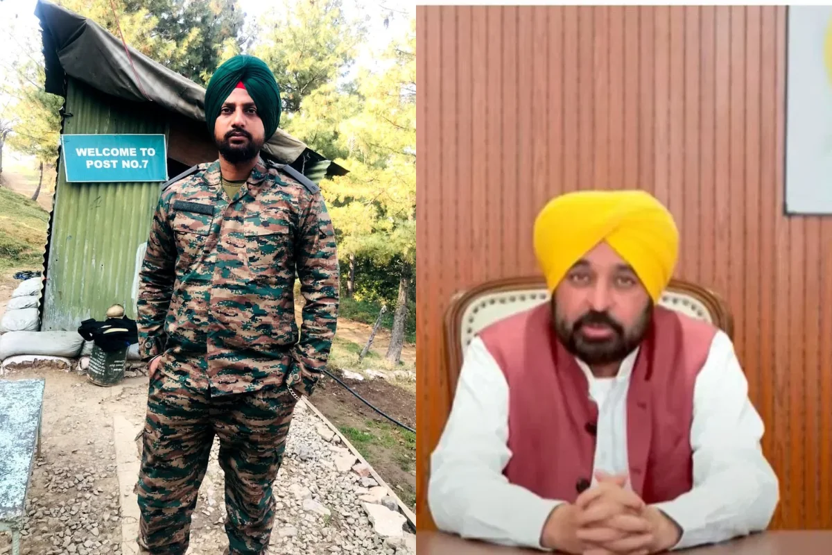 CM Bhagwant Mann CM Bhagwant Mann