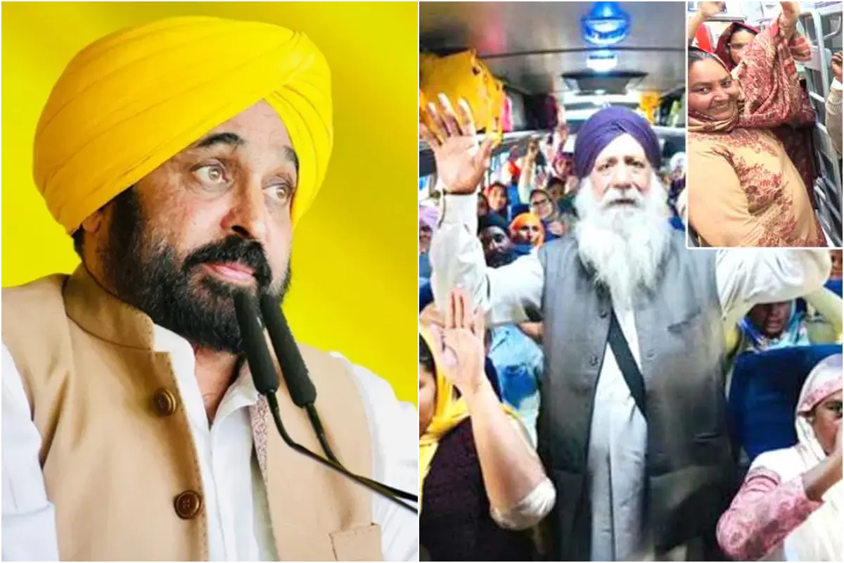 CM Bhagwant Mann CM Bhagwant Mann