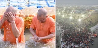CM Yogi Adityanath ने प्रयागराज माघ मेला में लगाई आस्था की डुबकी! ‘नमामि गंगे’ का जिक्र कर विपक्ष पर जमकर बरसे CM Yogi Adityanath