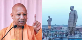CM Yogi Adityanath: महिलाओं, चिकित्सकों और किसानों को भी सम्मानित करेगी सरकार! यूपी दिवस पर जगमग रहेगा राष्ट्र प्रेरणा स्थल; निर्देश जारी CM Yogi Adityanath