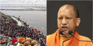 CM Yogi Adityanath का ‘मकर संक्रांति’ पर खास संदेश! प्रयागराज में पवित्र संगम स्नान के लिए पहुंचे श्रद्धालुओं को भी दी शुभकामनाएं CM Yogi Adityanath