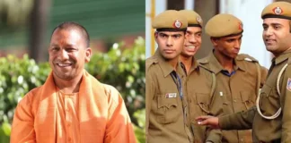 CM Yogi Adityanath: यूपी पुलिस कांस्टेबल की बंपर भर्ती देख गदगद हुए युवा, उत्तर प्रदेश सरकार ने जारी किया नोटिफिकेशन; जानें महत्वपूर्ण अपडेट CM Yogi Adityanath