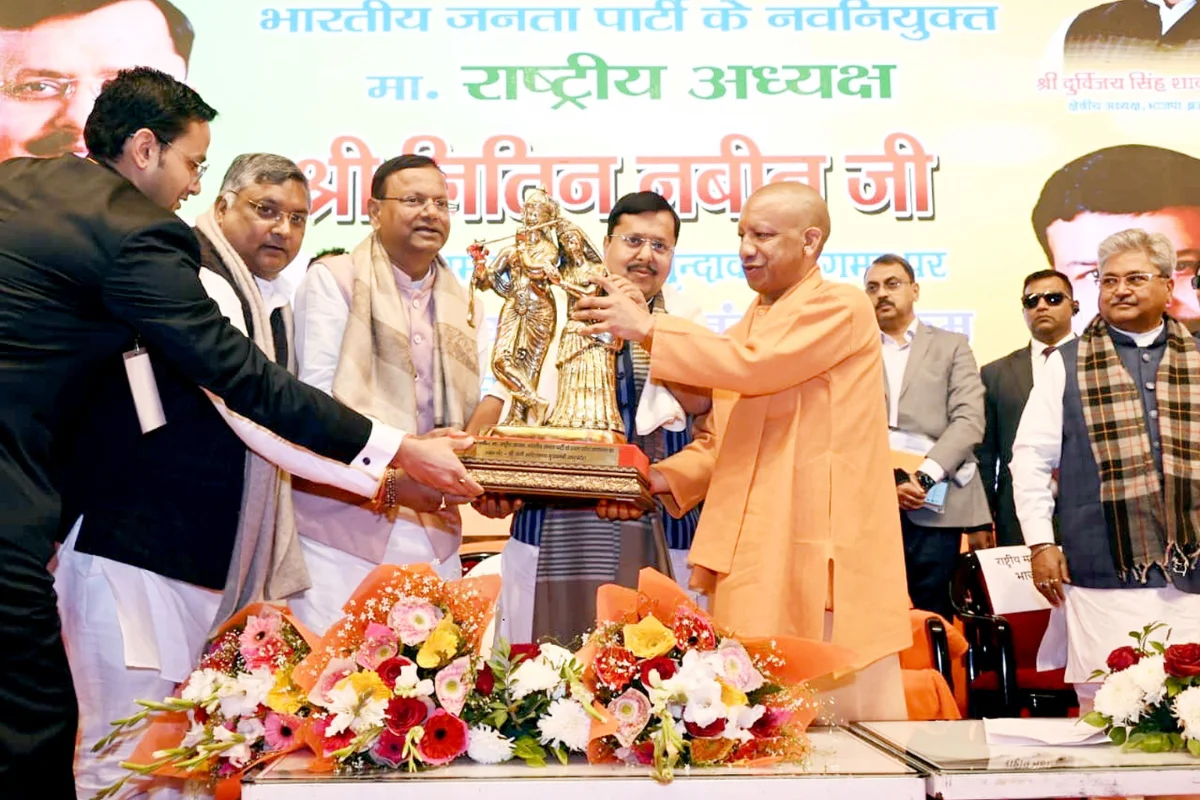 CM Yogi Adityanath