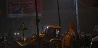 Delhi News: दिल्ली में बुलडोजर एक्शन, तुर्कमान गेट में भारी हंगामे के बाद पुलिस ने उपद्रवियों को पकड़ने के लिए अपनाया यह तरीका; जानें ताजा अपडेट Delhi News