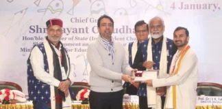 Delhi News: स्कूल ऑफ प्लानिंग एंड आर्किटेक्चर का 43वां दीक्षांत समारोह भारत मंडपम में आयोजित Delhi News