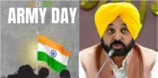 Indian Army Day 2026 पर वीर जवानों की शहादत को नमन! पंजाब सीएम भगवंत मान ने भी सैनिकों के साहस को सलाम कर दी प्रतिक्रिया Indian Army Day 2026