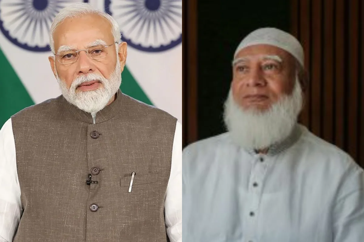 Jamaat e Islami Bangladesh