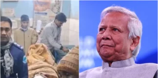 Khokon Chandra Das: आखिरकार जिंदगी की जंग हार गया हिंदू व्यवसायी! कट्टरपंथियों के भेंट चढ़े शख्स की मौत से पसरा मातम; घिरी यूनुस सरकार Khokon Chandra Das