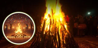 Lohri 2026: अलाव से लेकर तिल-गुड़ तक के हैं अपने ही फायदे, शीतलहर के बीच जानिए यह त्योहार किन मायनों में है हेल्दी Lohri 2026