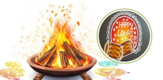 Lohri 2026: साल के पहले त्योहार पर बनाएं ये स्पेशल रंगोली डिजाइन, मेहमानों के बीच आपके टैलेंट की होगी चर्चा Lohri 2026