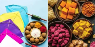 Makar Sankranti 2026 पर तिल, गुड़, खिचड़ी और तेल समेत इन वस्तुओं का दान करने से बदल सकती है दशा! पूजन विधि के साथ शुभ मुहूर्त भी जानें Makar Sankranti 2026