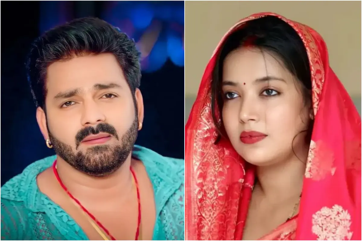 Pawan Singh Pawan Singh