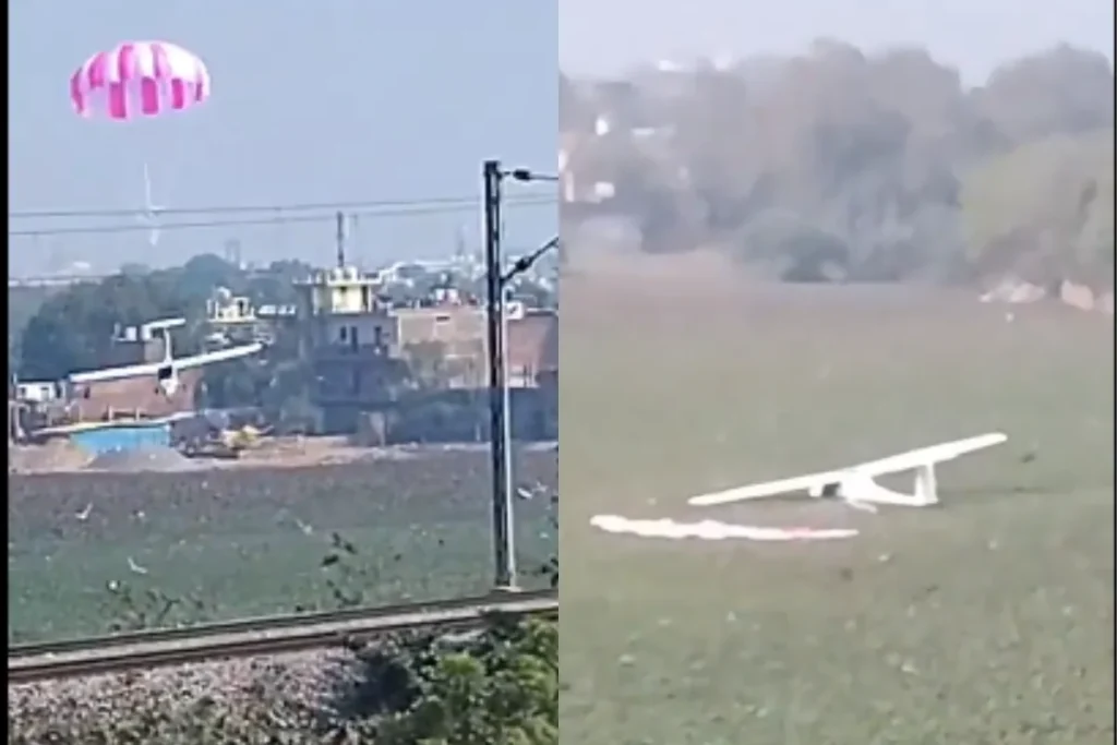 Prayagraj Plane Crash