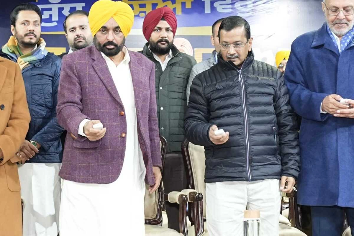 Punjab News Punjab News