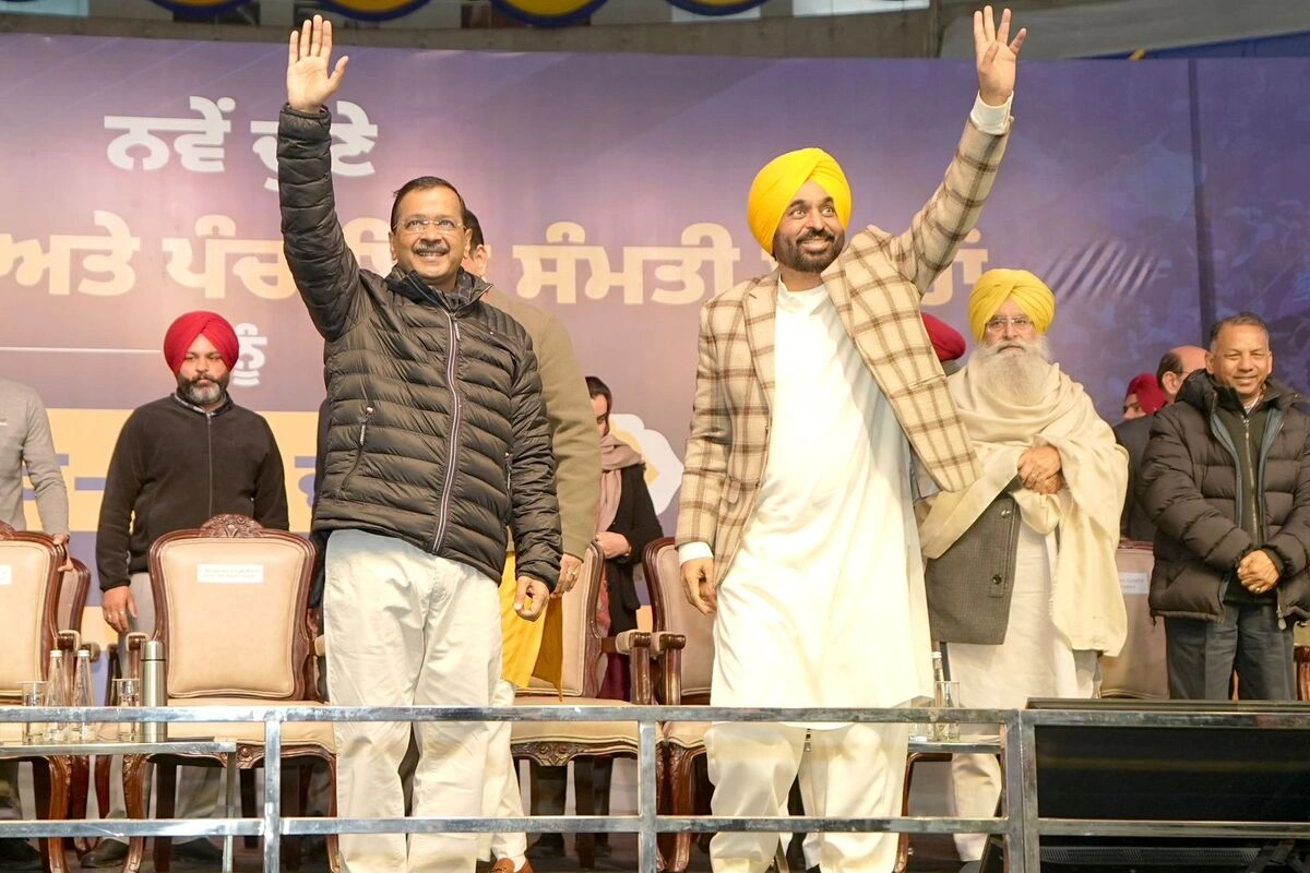 Punjab News..,,, Punjab News