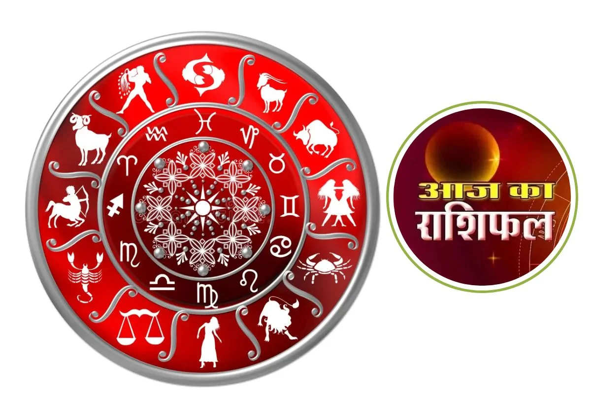 Rashifal 20 January 2026