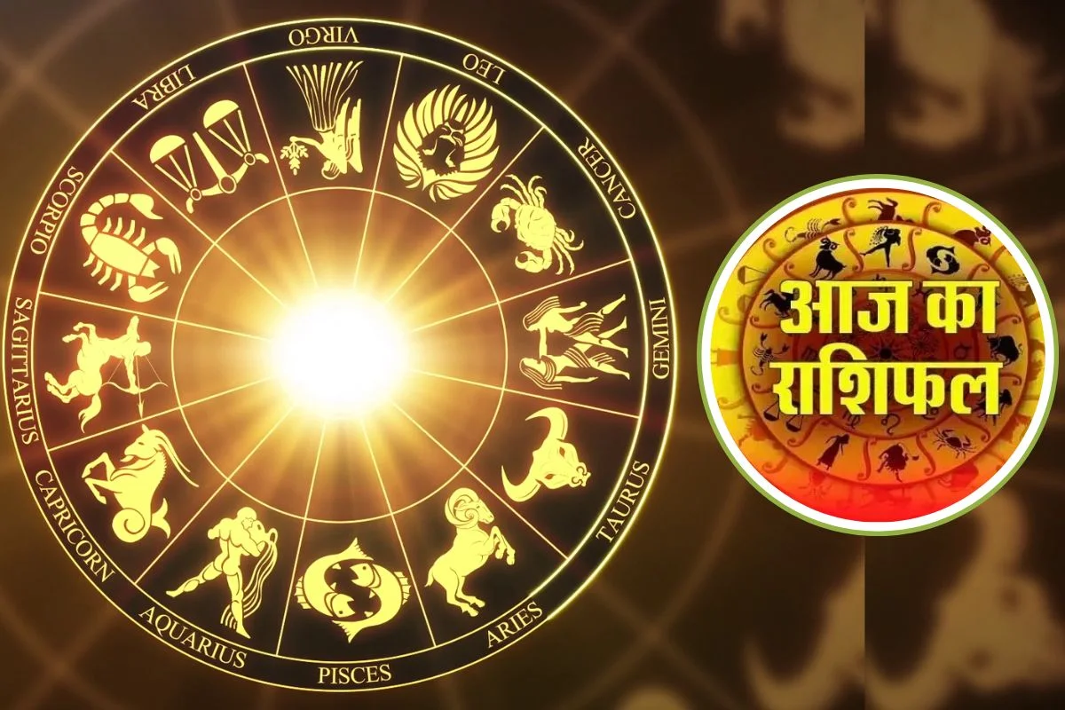 Rashifal 22 January 2026