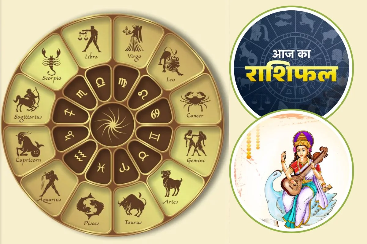 Rashifal 23 January 2026