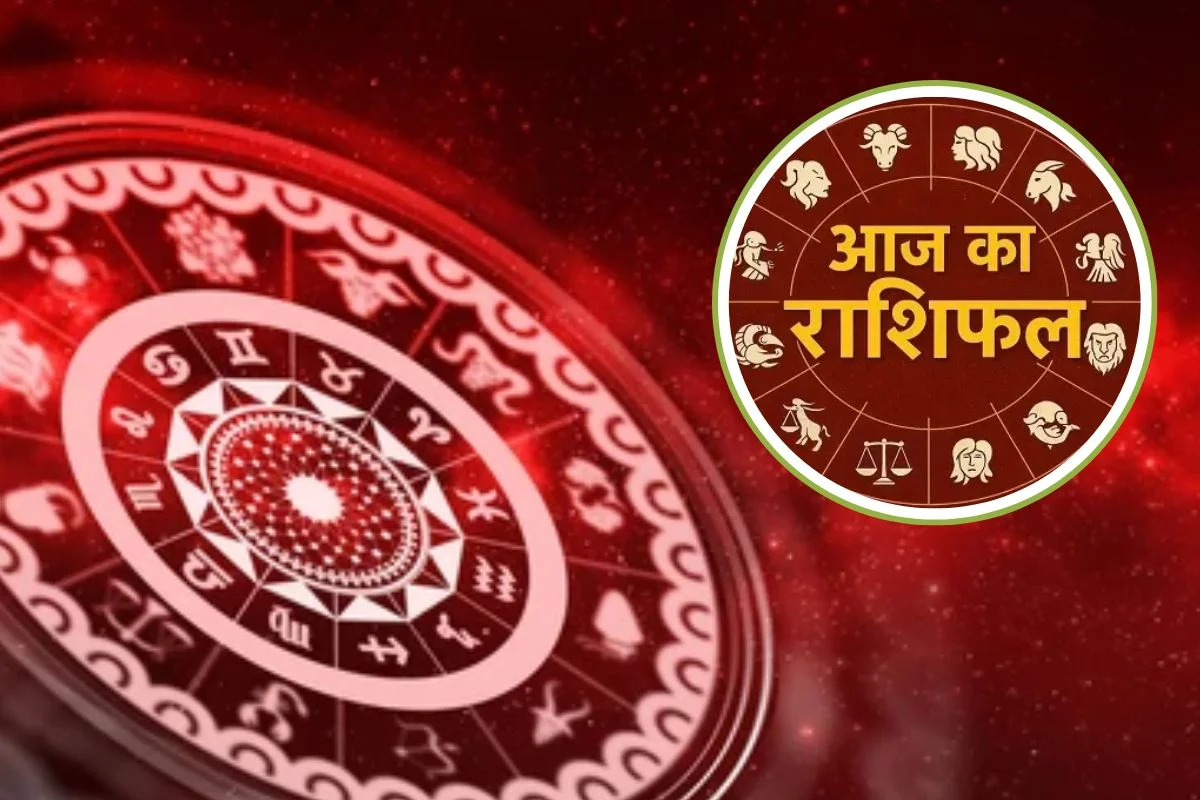 Rashifal 27 January 2026