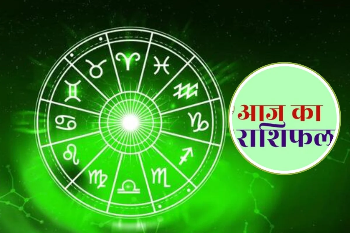 Rashifal 28 January 2026