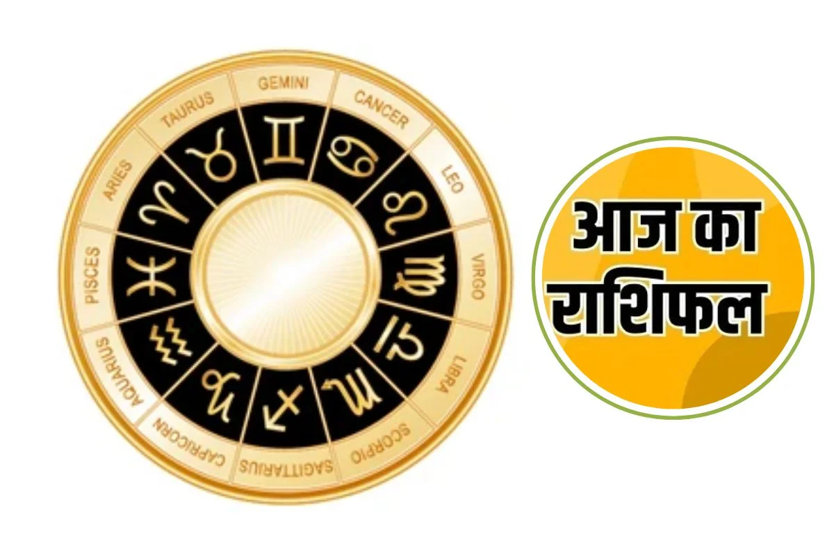 Rashifal 29 January 2026